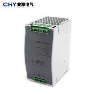 Rail-Mounted Switching Power Supply Track Rail Power Supply DR-120-24V Switching Power Supply 24V 5A