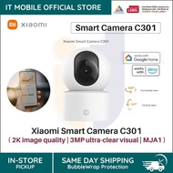 Xiaomi Smart Camera C301 | 2K image quality | 3MP ultra-clear visual | 4P lens | Two-way voice calls