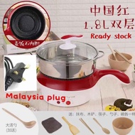 Lopol1.2L1.8L Electric Non Stick Ceramic Grill Frying Pan Rice Multi Mini cooker