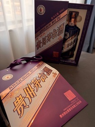 貴州茅台酒 2026 馬年生肖酒