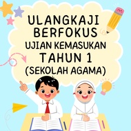 [ SOFTCOPY | PDF ] LATEST! ULANGKAJI BERFOKUS UJIAN KELAYAKAN KEMASUKAN TAHUN 1 KE SEKOLAH KEBANGSAA