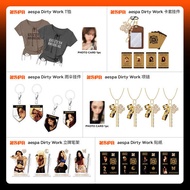 aespa photocard aespa aespa armageddon [aespa] Dirty Work Series MD