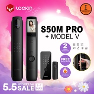 BUNDLE Lockin S50M Pro + Model V (gate) Digital Lock - Imperial Door