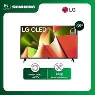 LG OLED AI TV B4 120Hz Dolby Vision & HDR10 4K UHD (2024)