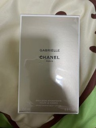 Chanel Gabrielle body lotion
