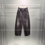A1HAF410B Pakaian Wanita Peacebird 2025 Winter Mall Seluar Denim Gaya Sama di Kaunter A1HAF410B