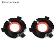 [Chengxingsis] L02 LED Headlight Holder With Opening H7 LED Headlight Car Bulb Holder Adapters Retainers Accessories Led Base Modified Headlight Accessories Fixing  For Kia K3 K5 [