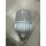 50W 50 Watt Led Bulb