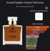 Papillon Artisan Perfumes Anubis 香水 80%