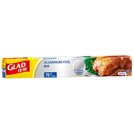 佳能 - 錫紙 (75呎)(012587610732)