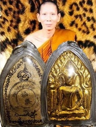 符管王龍婆樂坤平（內有仗勝千軍符管），只做19尊