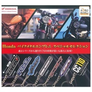 [7 set complete] Honda Motorcycle Metal Emblem Special Selection Gacha Capsule Toy Collectible Minia