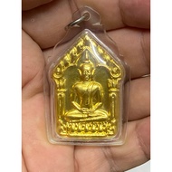 Phra Khun Paen 蝴蝶王Kruba Krissana Wat Weruwan