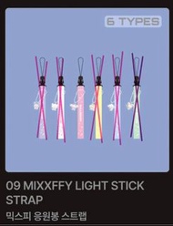NMIXX手燈掛繩