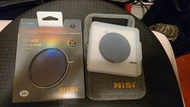 NiSi ND-VARIO 1-5 Stop Variable ND Filter 55mm