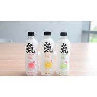 元气森林Genki Forest - 元气苏打气泡水 Sugar Free (480ml)