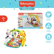 Fisher-Price Newborn-to-Toddler Play Gym ฟิชเชอร์ไพรซ์ เพลย์ยิมสำหรับเด็กแรกเกิดจนถึงก่อนวัยเรียน CC