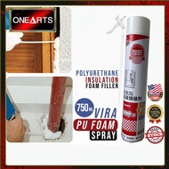 750ml Polyurethane PU Foam Spray Heavy Duty High Expansion for Gaps Pipes Wall Insulation Acoustic S