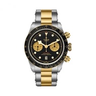 Tudor Watch Biwan Series Men's Watch Chronograph Fashion Steel Band Mechanical Watch M79363N-0001