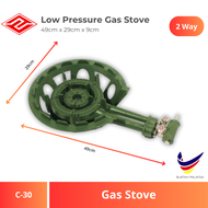 E-Lai C-20 / C-30 / C-40 1 Way / 2 Way / 3 Way Low Pressure Gas Stove🔥