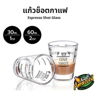 [St.Coco Cafe] Espresso Coffee Shot Glass Measuring Cup Size 30/60 Ml.