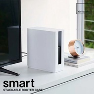 【預購】日本進口 山崎實業 YAMAZAKI SMART可堆疊 屏幕背面 路由器電線收納盒