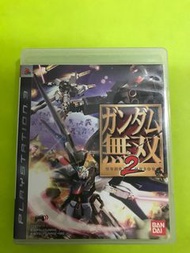 PS3 Game : Gundam Musou 2