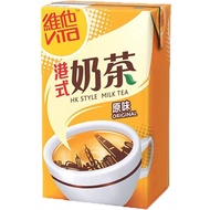 VITA HK Style Milk Tea 维他港式奶茶