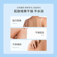 Half Awakening Niacinamide Body Lotion Moisturizing Brightening Skin Tone Long-Lasting Fragrance Bos