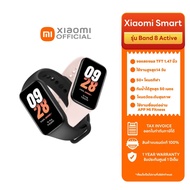 รุ่นใหม่ smartwatch xiaomi Mi band 8 active นาฬิกาสมาร์ทวอทช์ นาฬิกาอัจฉริยะ อัตราการเต้นของหัวใจ กันน้ำ50เมตร โหมดกีฬา50+