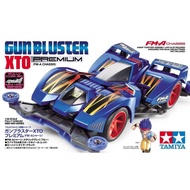 Tamiya 19451 Gun Bluster XTO Premium (FM-A Chassis)