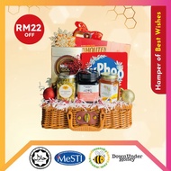 Hamper of Best Wishes Christmas Hamper | Hamper | Set | Set Hadiah | Christmas