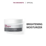 The Originote Brightening Moisturizer มอยเจอร์ไรเซอร์ ไบรท์เทรนนิ่ง