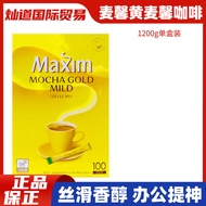 Minuman Kopi Segera Mocha 3-dalam-1 Maxim yang Diimport dari Korea, 100 batang