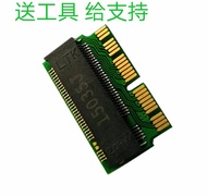 M.2 NGFF NVMe transfer to 2015 Air Macbook Pro Apple SSD adapter card