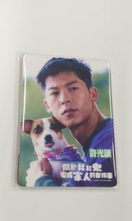 關於我和鬼變成家人的那件事 角色小卡 全新