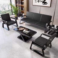 Set Office Sofa Sofa Business Modern Simple Reception Combination Office Sofa Coffee Table Three-sea
