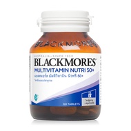 ของแท้ 100% Blackmores Multivitamin Nutri 50+ แบลคมอร์ส มัลติวิตามิน นิวทริ 50+ขนาด 30 /60 เม็ด อาหา