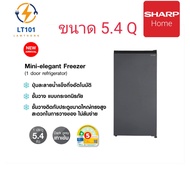 ตู้เย็น SHARP  1 ประตู 5.4 คิว รุ่น SJ-F15ST (รุ่นใหม่ 2024) เบอร์5ประหยัดไฟ (ของแท้รับประกัน)