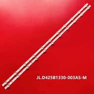 2pcs led backlight strip for Hisense HZ43E3D 43A52E 43A7100 43A7120F HD425X1U51-T0L2-2020060901-SVH4