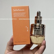 25新版本💝5500+好評包順豐‼️ Sulwhasoo 雪花秀 滋陰生人參煥顏高效精華液20g Concentrated Ginseng Rescue Ampoule 即時急救 快 #人參安瓶 #舒