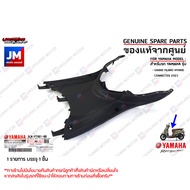 BJKF74810000 แผ่นรองพักเท้าสีดำ BOARD FOOTREST เเท้ศูนย์ YAMAHA GRAND FILANO HYBRID CONNECTED 2023