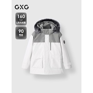 GXG Men's Clothing Contrast Color Stitching Mid-Length Down Jacket Hooded Down Jacket Keep Warm