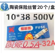 Ceramic Fuse Tube 10X38MM0.5A-32A500V R015 RT14 RT18 am2 Ceramic Fuse