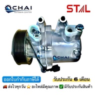 NISSAN Mash ALMERA 2010 Car Air COMPRESSOR New Imported MARCH 7PK STAL 7034ST