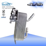 premium-MANER Auto Spare Part Engine Oil Cooler 17217551647 for BMW N52 N53 E87 E90 X1 Z4