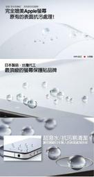 正版 imos 全世界第一款超疏水疏油保護貼，Apple MacBook Air 11吋 專用