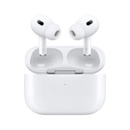 Apple AirPods Pro (第2代) 充電盒 USB‑C