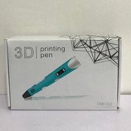 3D PRINTING PEN DW-G2 - QUALITY