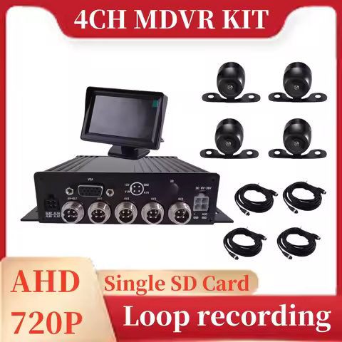 4 channel MDVR kit AHD 720P Camera H.264 mobile DVR SD card car video mdvr 4.3inch monitor for vehic